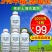 30%甲霜恶霉灵杀菌剂根部病害立枯病3%甲霜恶霉灵2款