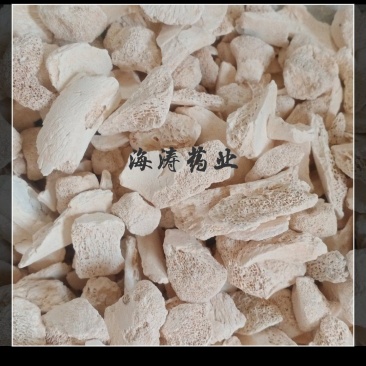 【土龙骨】正品水洗龙骨中药材批发.质量保证规格齐全.