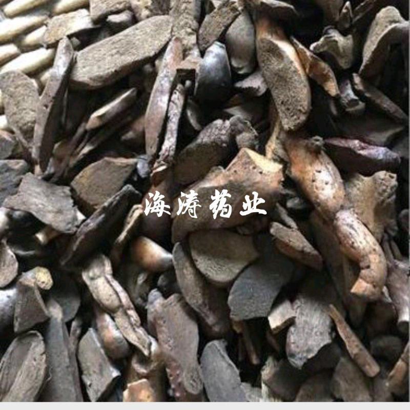 【炒毛姜】骨碎补.中药材批发.质量保证规格齐全.
