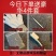 精品文玩核桃把玩狮子头四座楼老树原色麻核桃文玩核桃