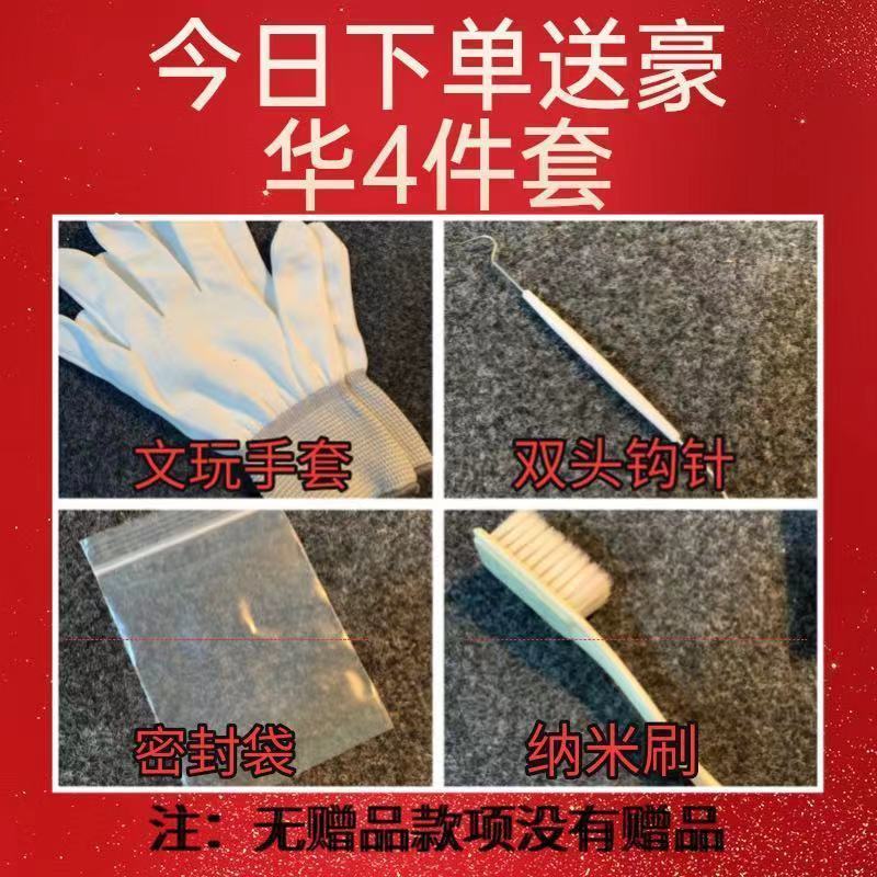 精品文玩核桃把玩狮子头四座楼老树原色麻核桃文玩核桃