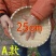 竹编簸箕馒头收纳筐竹制品篮子竹编筐洗菜沥水淘米篮水果篮小