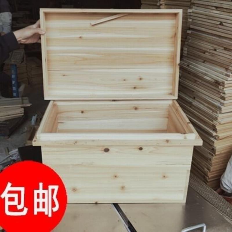 【1.4厚七框蜂箱】隔板纱盖巢框养蜂工具中蜂箱杉木蜜蜂箱