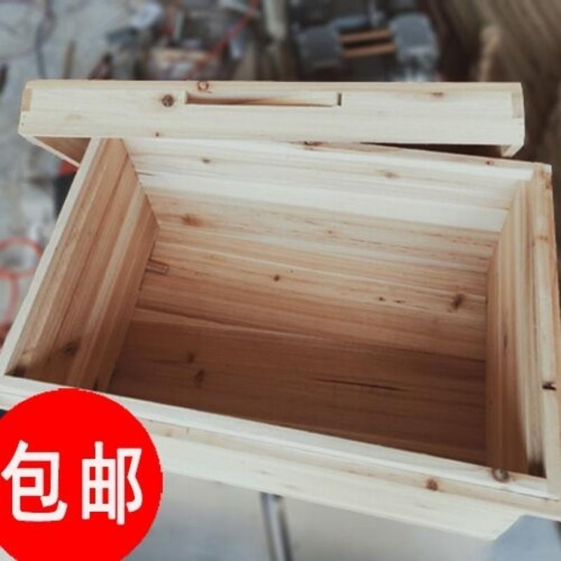 【1.4厚七框蜂箱】隔板纱盖巢框养蜂工具中蜂箱杉木蜜蜂箱