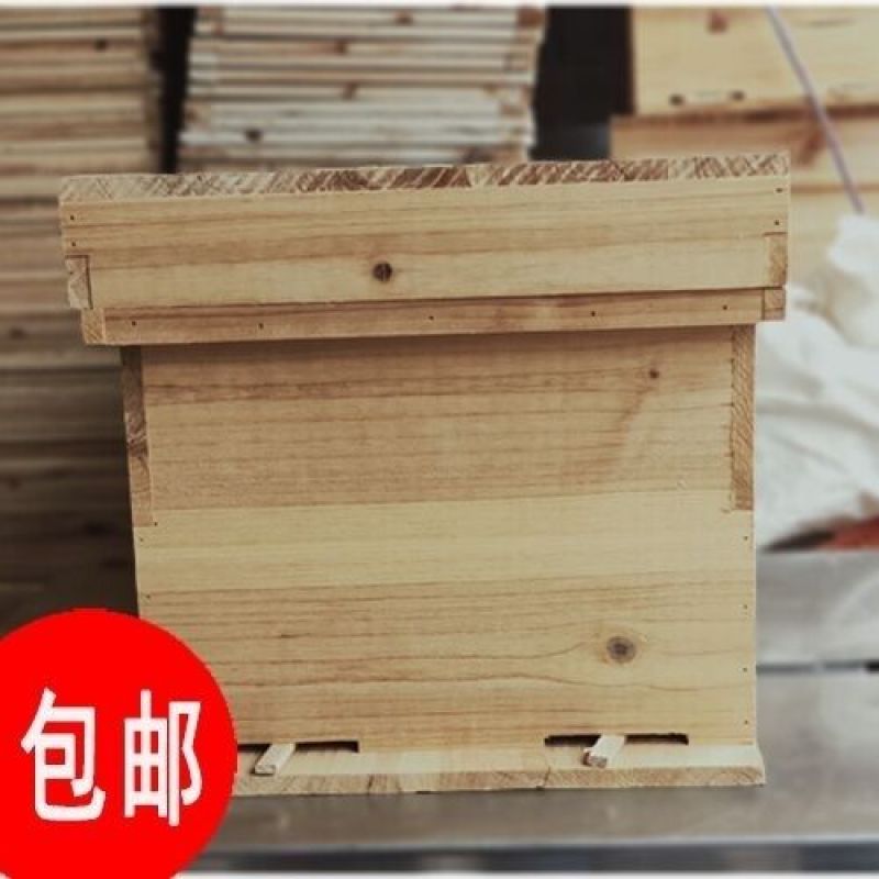 【1.4厚七框蜂箱】隔板纱盖巢框养蜂工具中蜂箱杉木蜜蜂箱