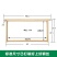 中意蜂半成品杉木巢框标准蜜蜂巢框巢础优质蜂框带钢丝养蜂工