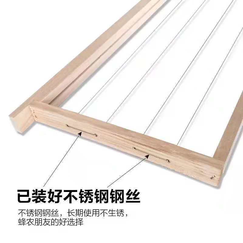 中意蜂半成品杉木巢框标准蜜蜂巢框巢础优质蜂框带钢丝养蜂工