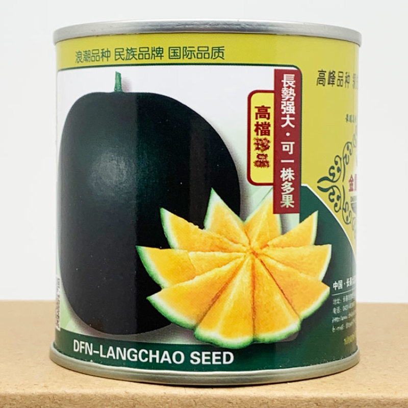 浪潮金露无籽西瓜种子薄皮甜黑皮黄瓤无籽西瓜种50克原装