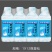 柠檬苏打水24瓶纸箱全国招商区域保护需要联