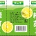 苏打水畅销款热卖中柠檬味苏打水