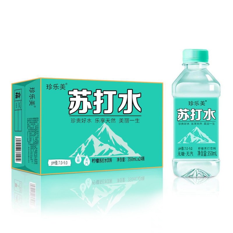畅销款苏打水引流跑量社区团购全年供应一地一商