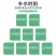 畅销款苏打水引流跑量社区团购全年供应一地一商