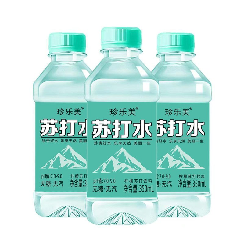 畅销款苏打水引流跑量社区团购全年供应一地一商