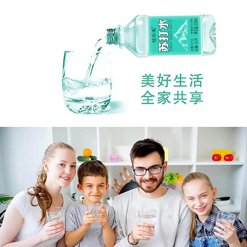 畅销款苏打水引流跑量社区团购全年供应一地一商