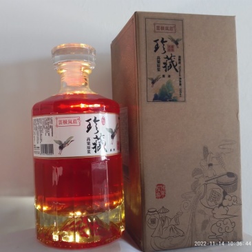 入口柔不上头，高粱原浆特制酒，雲极岚荘52度