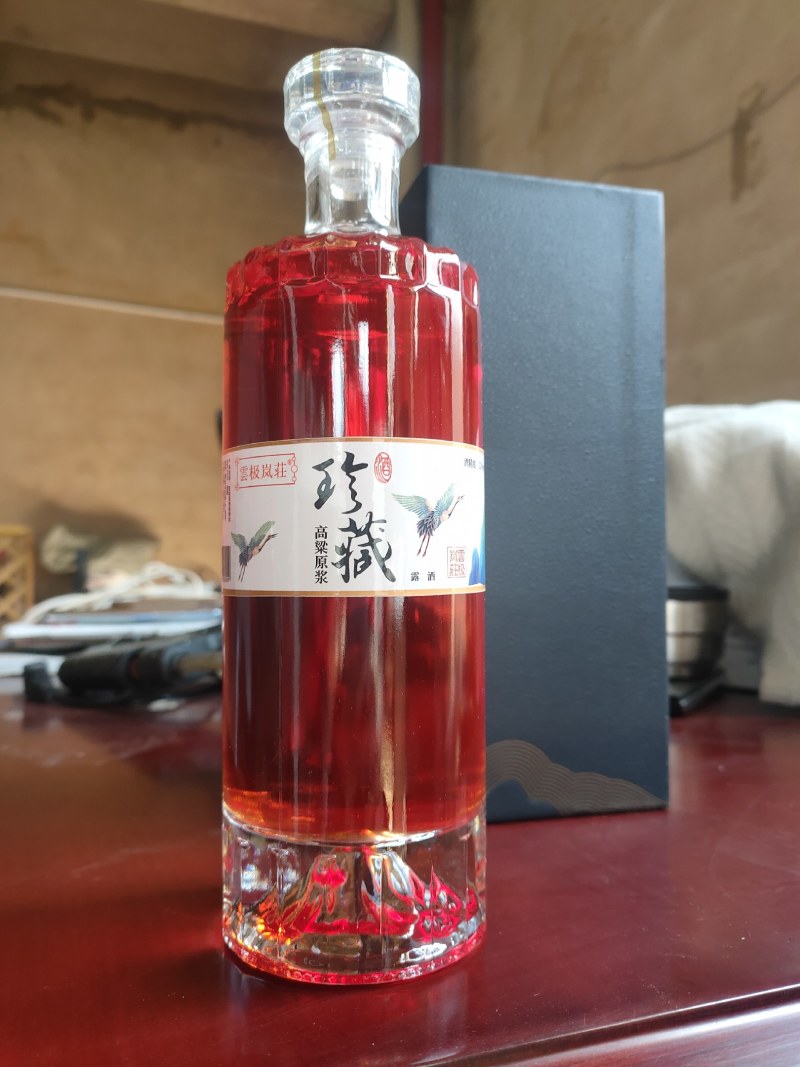 入口柔不上头，高粱原浆特制酒，雲极岚荘52度