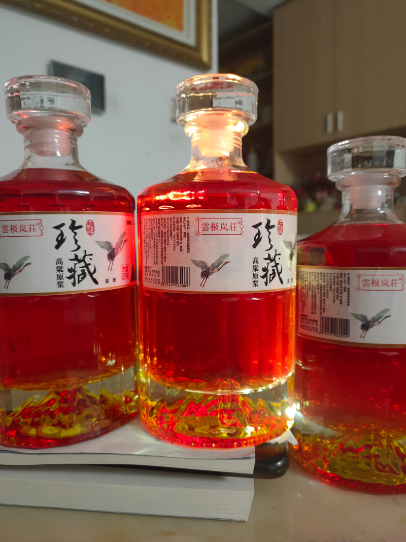 入口柔不上头，高粱原浆特制酒，雲极岚荘52度