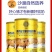 骆驼奶粉新疆正宗驼乳粉益生菌驼奶粉蛋白粉成人中老年高钙
