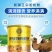 骆驼奶粉新疆正宗驼乳粉益生菌驼奶粉蛋白粉成人中老年高钙