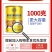 骆驼奶粉新疆正宗驼乳粉益生菌驼奶粉蛋白粉成人中老年高钙