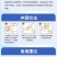 骆驼奶粉新疆正宗驼乳粉益生菌驼奶粉蛋白粉成人中老年高钙