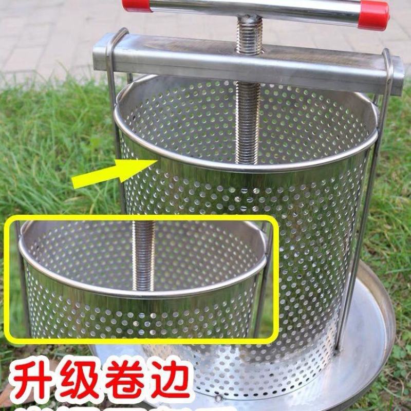 压蜜机304全不锈钢榨蜜机土蜂蜜榨压机小型家用榨蜡机压