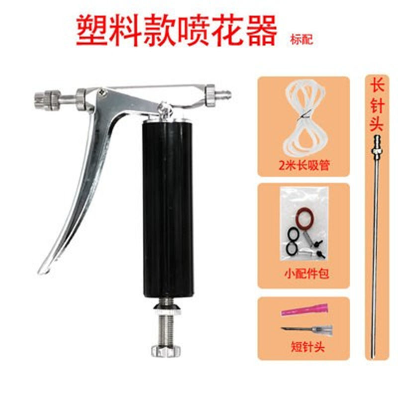不锈钢连续喷雾器西红柿花卉授粉器喷花器蜜蜂蜂药喷雾器喷水