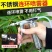 不锈钢连续喷雾器西红柿花卉授粉器喷花器蜜蜂蜂药喷雾器喷水