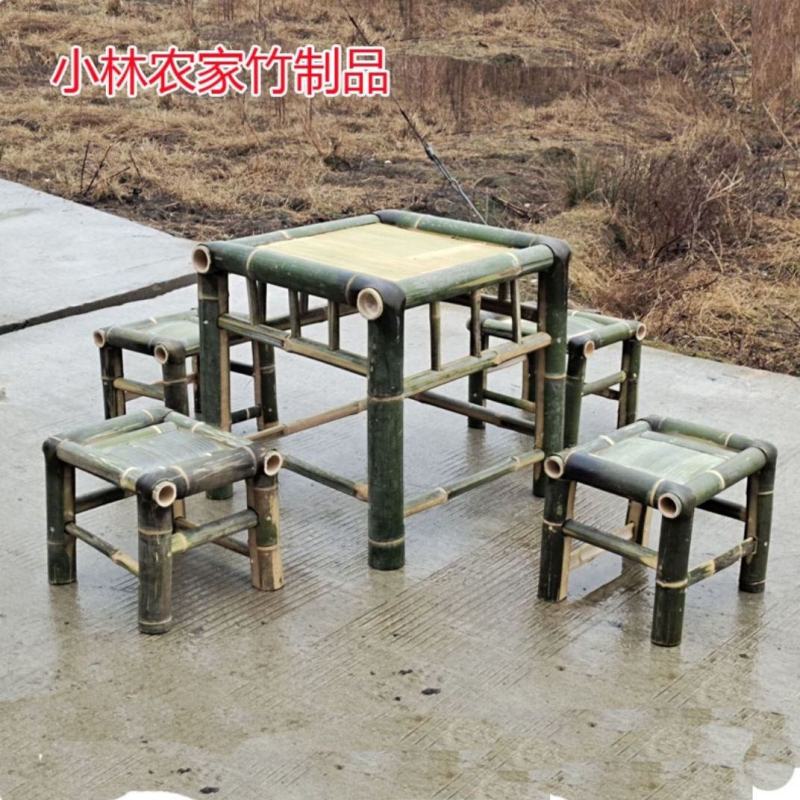 田园老式桌子竹茶几竹休闲农庄桌子阳台桌椅饭桌复古竹茶桌椅