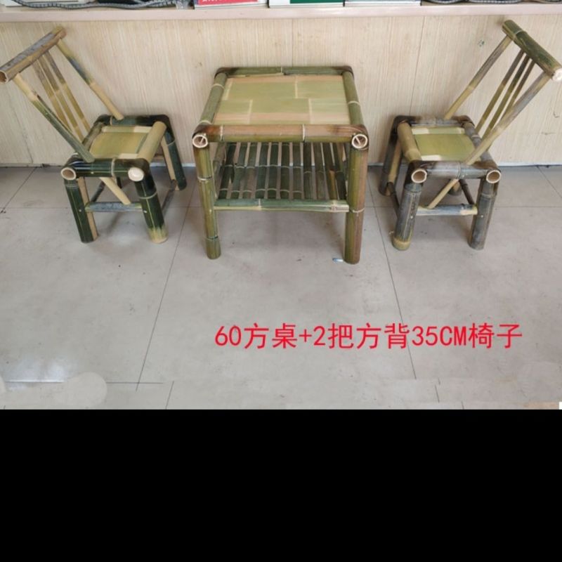 田园老式桌子竹茶几竹休闲农庄桌子阳台桌椅饭桌复古竹茶桌椅