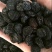 新疆夏黑葡萄干新疆各种各样葡萄干品质齐全量大