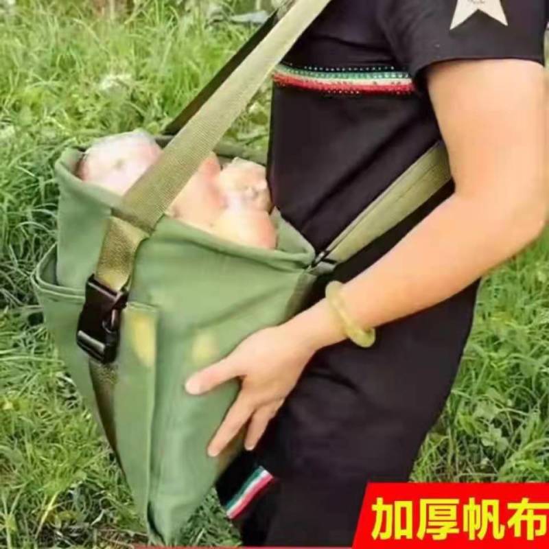 水果采摘包