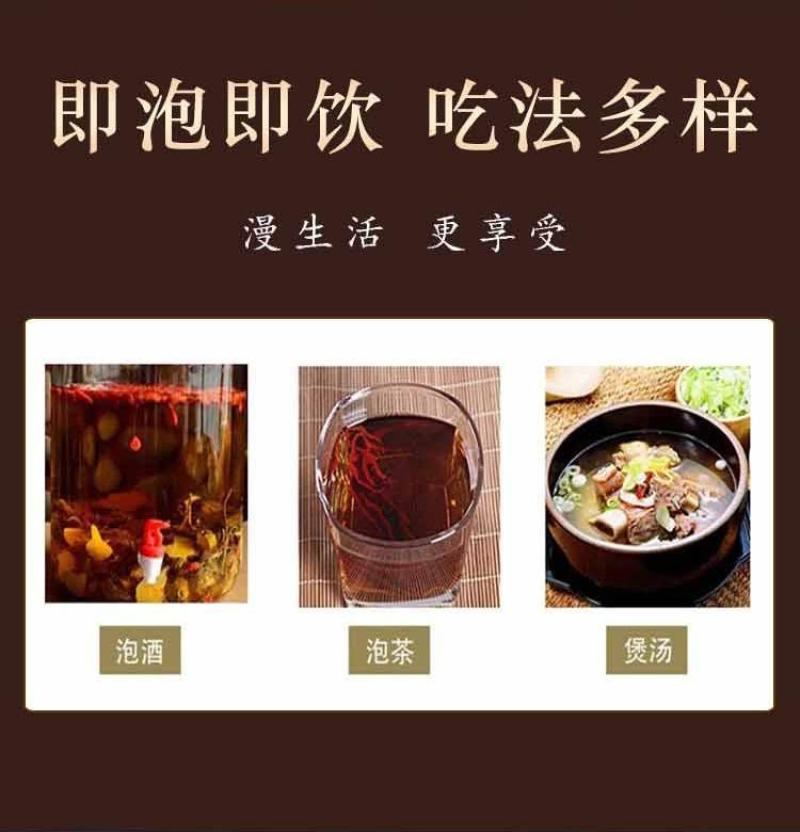 回春草干货真正的一首货源没有差价专业批发包邮发货
