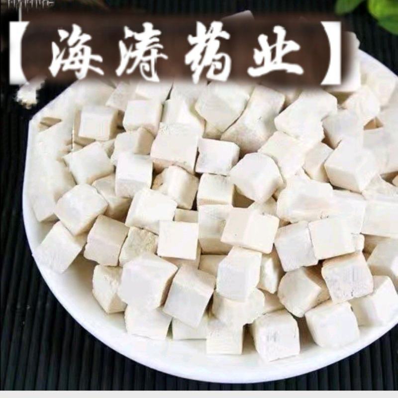 【茯苓】产地直销规格齐全量大从优，价格美丽可视频看货