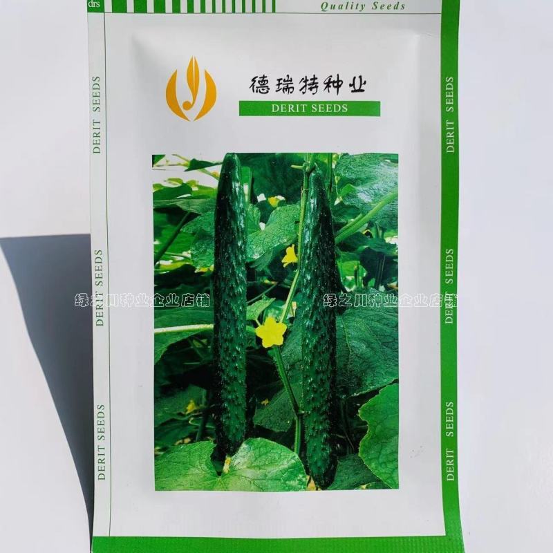 博美235黄瓜种子耐低温把短条直肉厚心腔细早春秋冬黄瓜