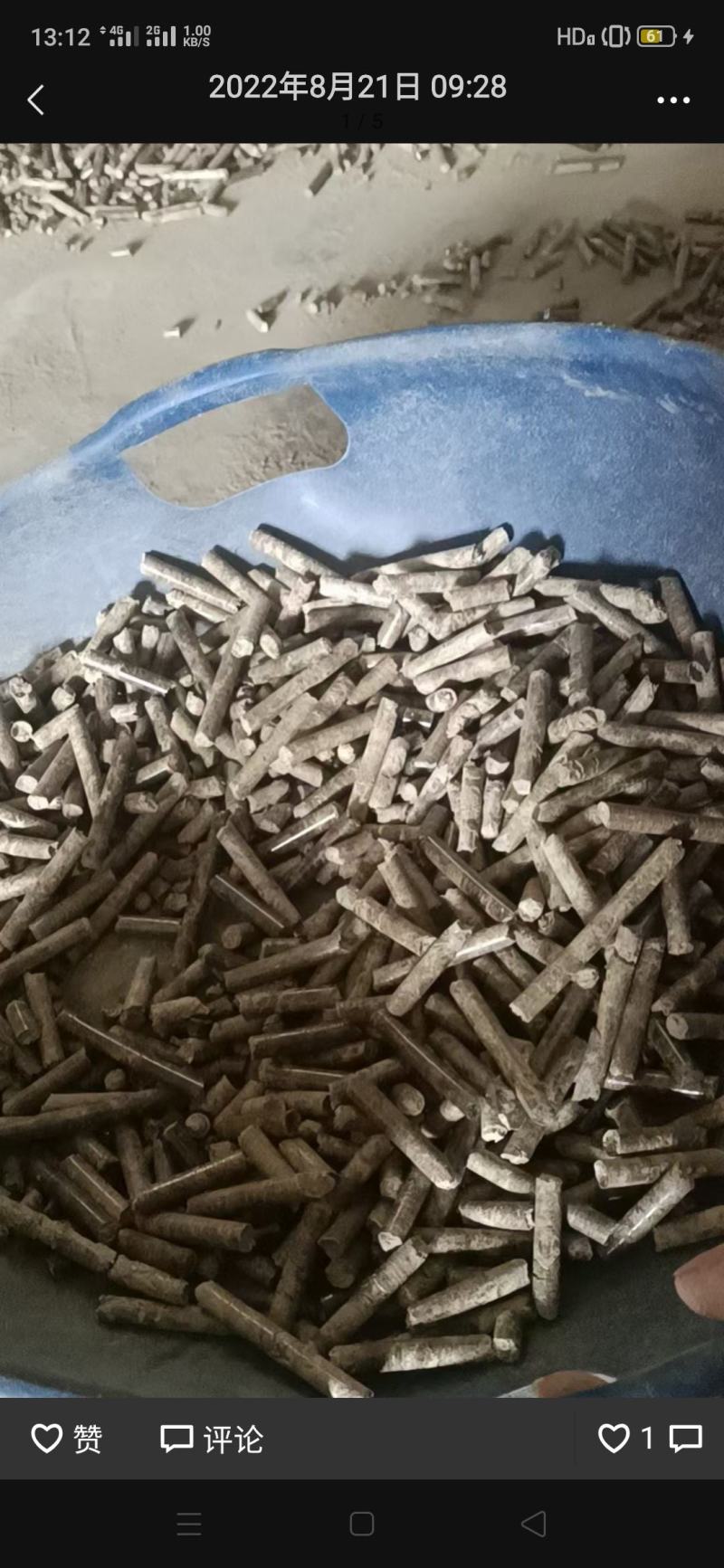 生物颗粒燃料基地直供一手货源品质保证诚信经营欢迎采购