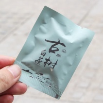 古树白茶云南白茶500g