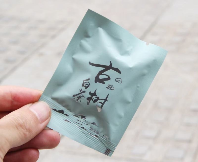 古树白茶云南白茶500g