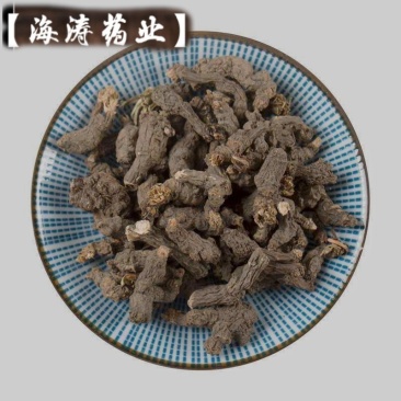 【天葵子】.中药材批发.质量保证规格齐全.