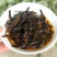 易武熟茶薄片普洱茶500g包邮