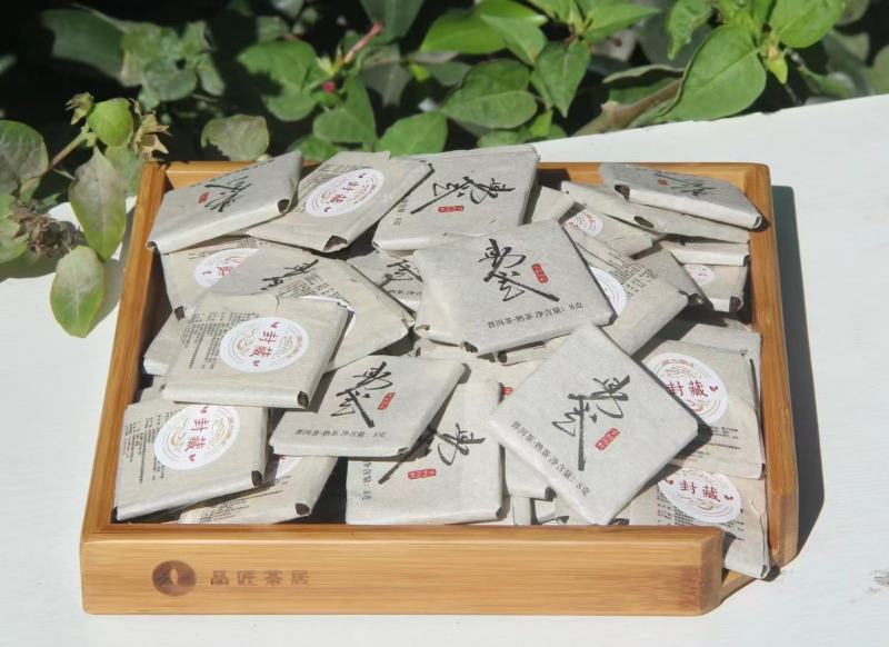 易武熟茶薄片普洱茶500g包邮