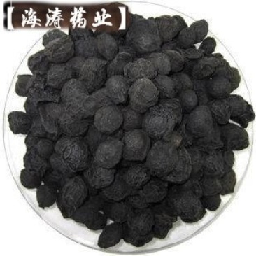 【乌梅】.中药材批发.质量保证规格齐全.