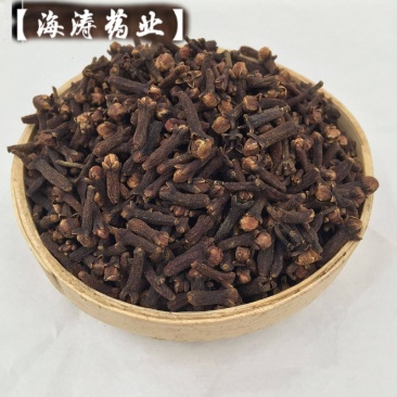 【丁香】产地广西保质保量.一手货源大货供应规格齐全量大优