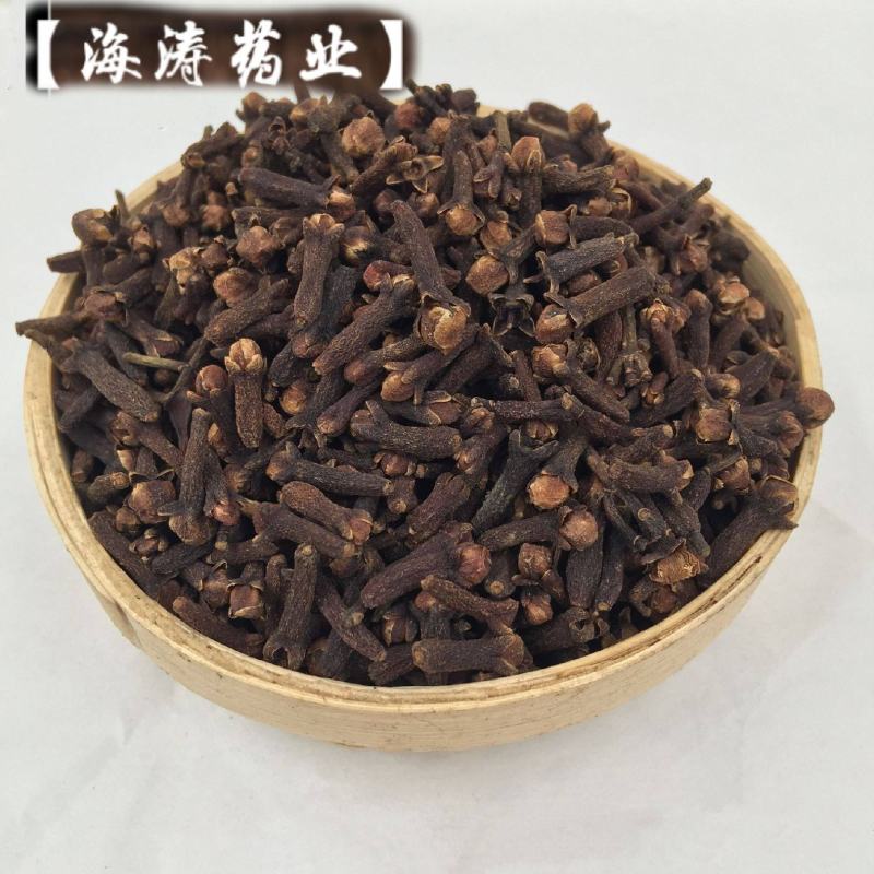 【丁香】产地广西保质保量.一手货源大货供应规格齐全量大优