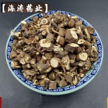 【柴胡】产地山西实物拍摄大货供应规格齐全量大优惠。