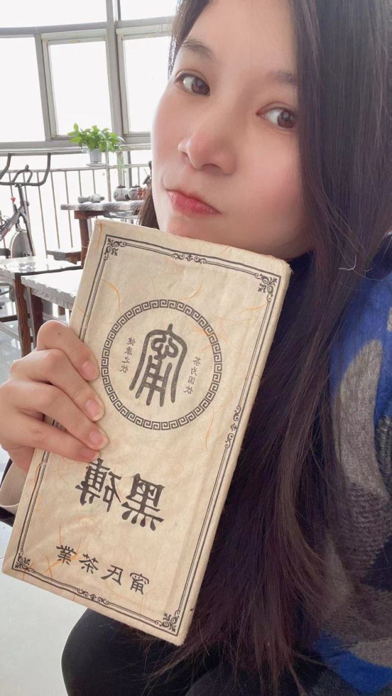 黑茶