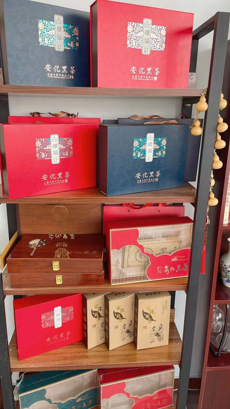 黑茶