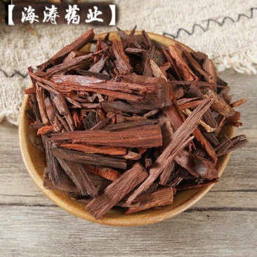 【降香】.中药材批发.质量保证规格齐全.
