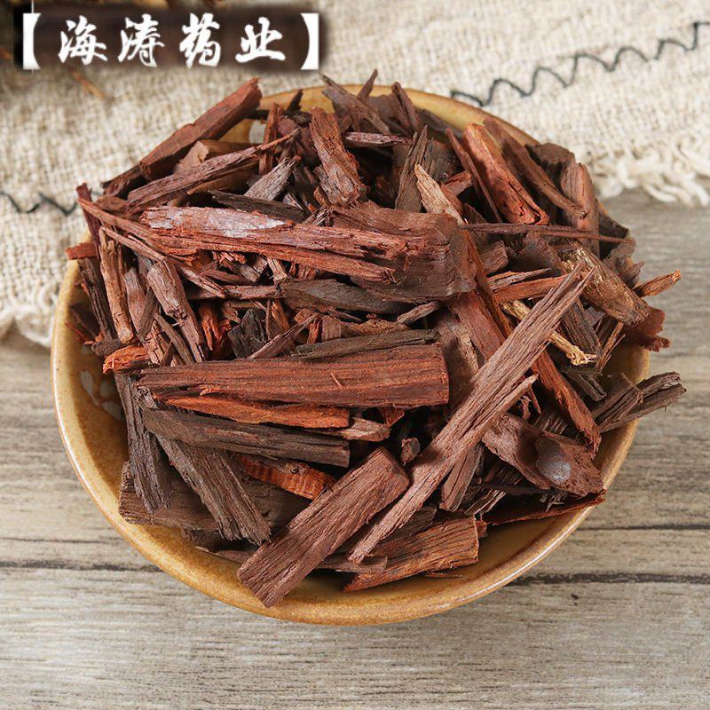 【降香】.中药材批发.质量保证规格齐全.