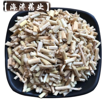 【白茅根】毛根.中药材批发.质量保证规格齐全.